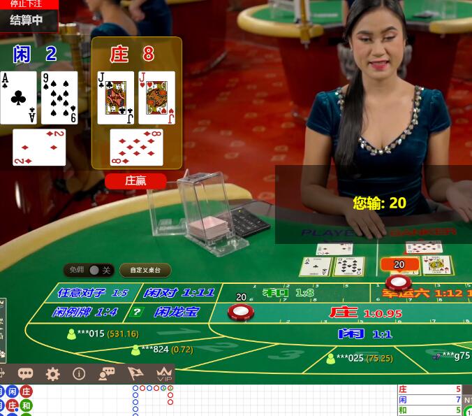 QQ截图20241006062904.jpg