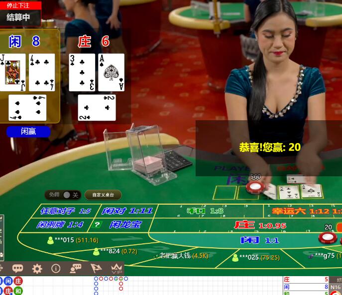QQ截图20241006062946.jpg