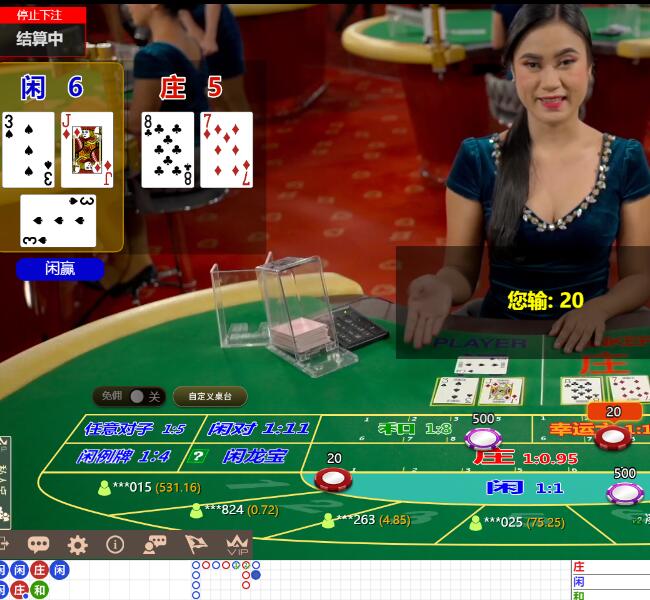 QQ截图20241006063023.jpg