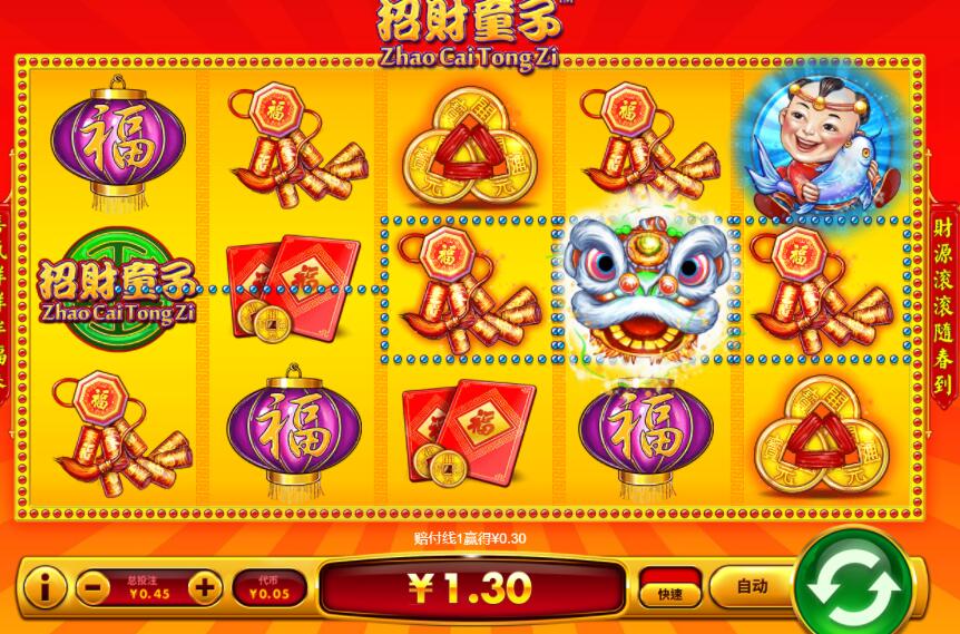 QQ截图20241006062130.jpg