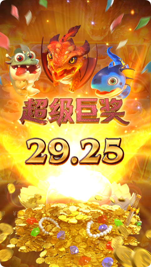 QQ20241119-111846.png