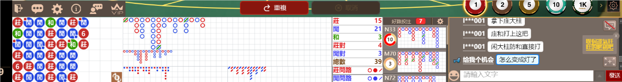 QQ20241208-182536.png