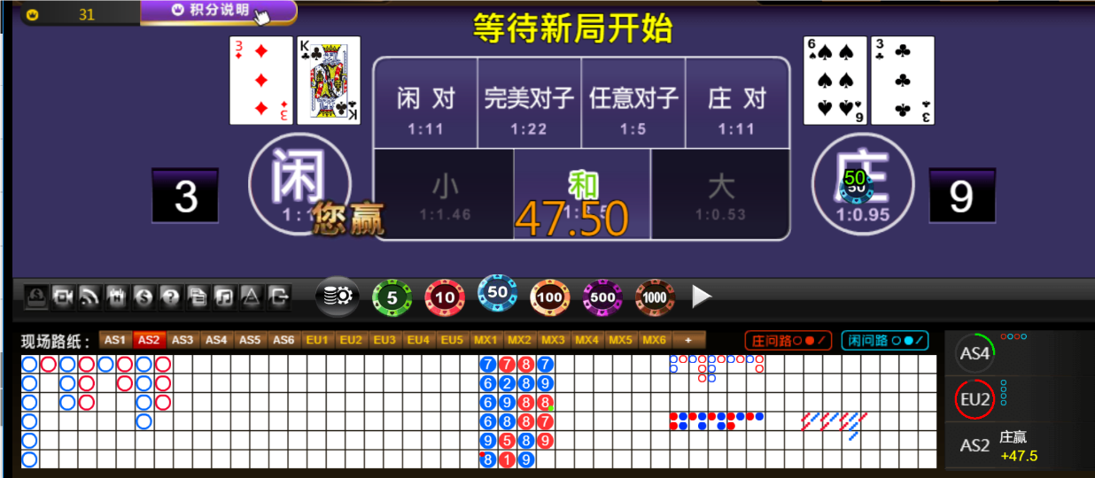 QQ20241228-180119.png