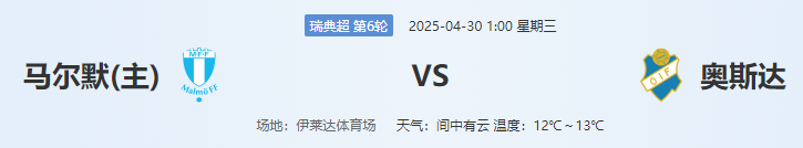 QQ图片20250429221020.png