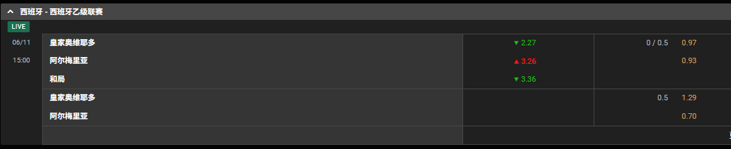 屏幕截图 2025-06-11 160721.png