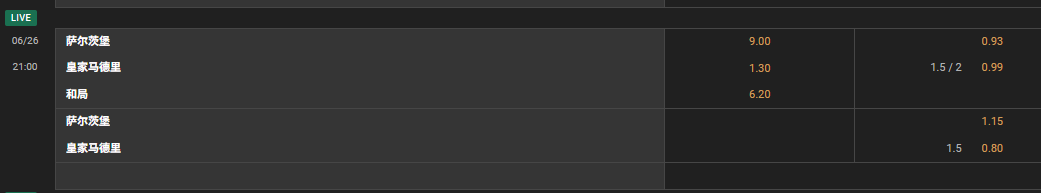 屏幕截图 2025-06-26 164318.png