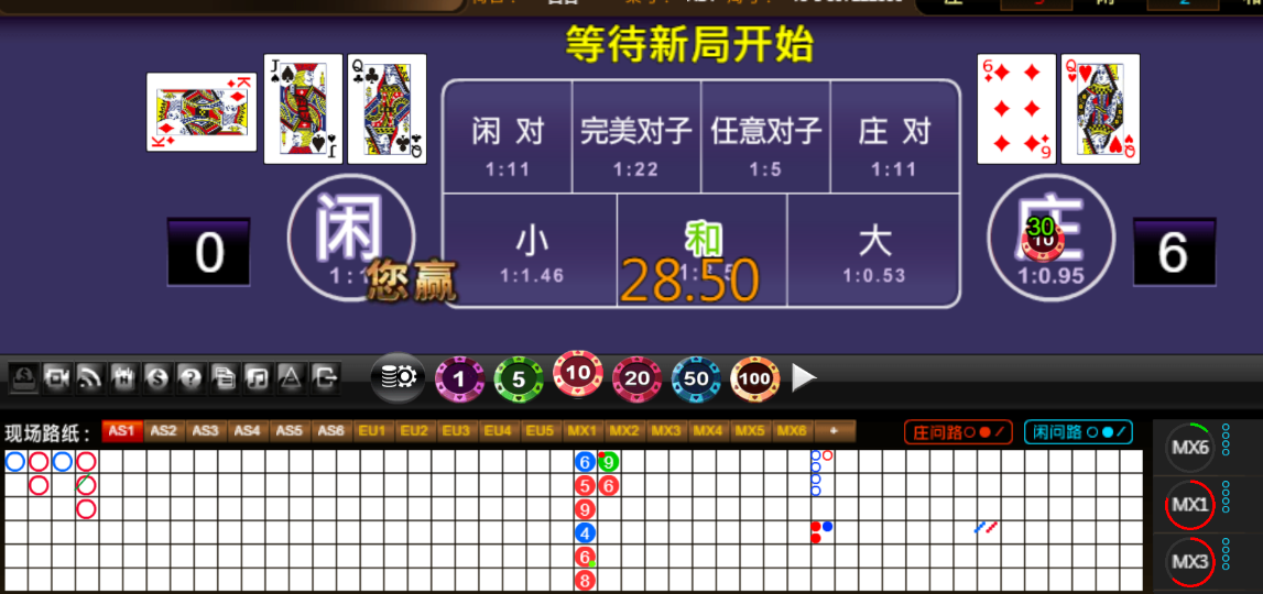 QQ20251025-183735.png