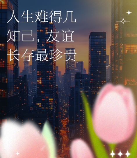 屏幕截图 2025-11-04 164601.png