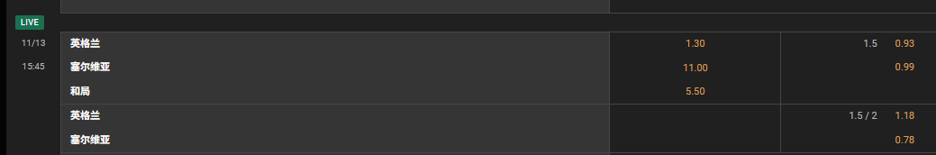 屏幕截图 2025-11-13 153506.png