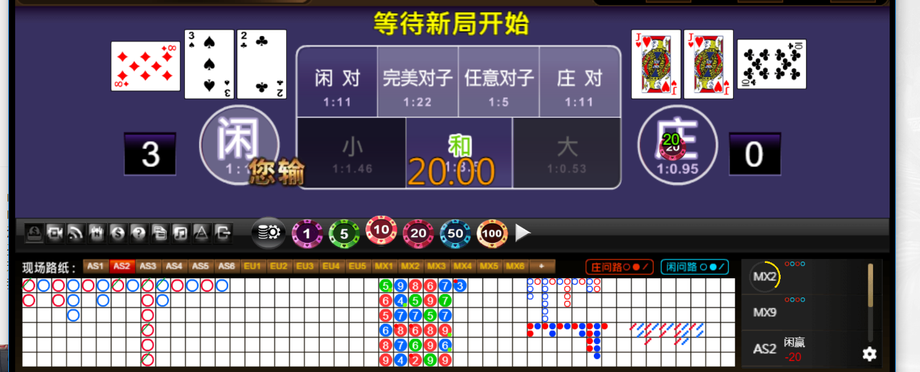 QQ20251114-185733.png