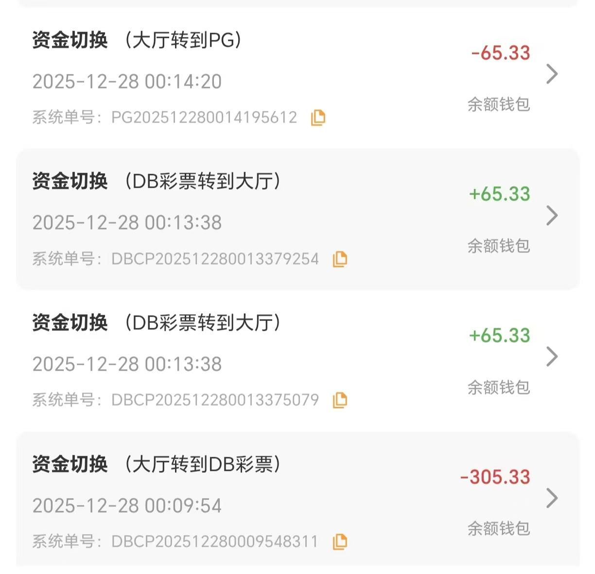 shared image (79).jpg