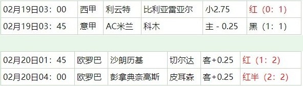 360截图20260221063348597.jpg