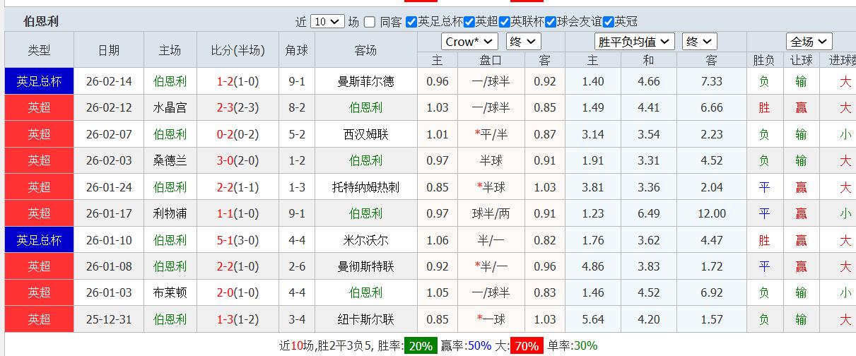 QQ截图20260221143635.jpg