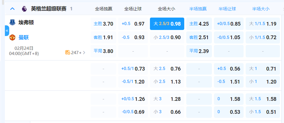 QQ20260223-221057.png