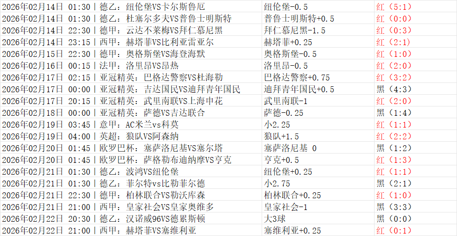 490793B8681E5A0E4D69698409889CB4.png