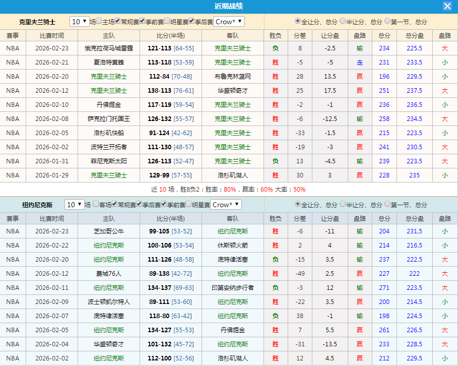 QQ20260224-213240.jpg