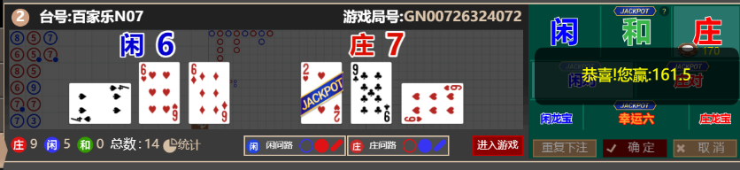 444444.png
