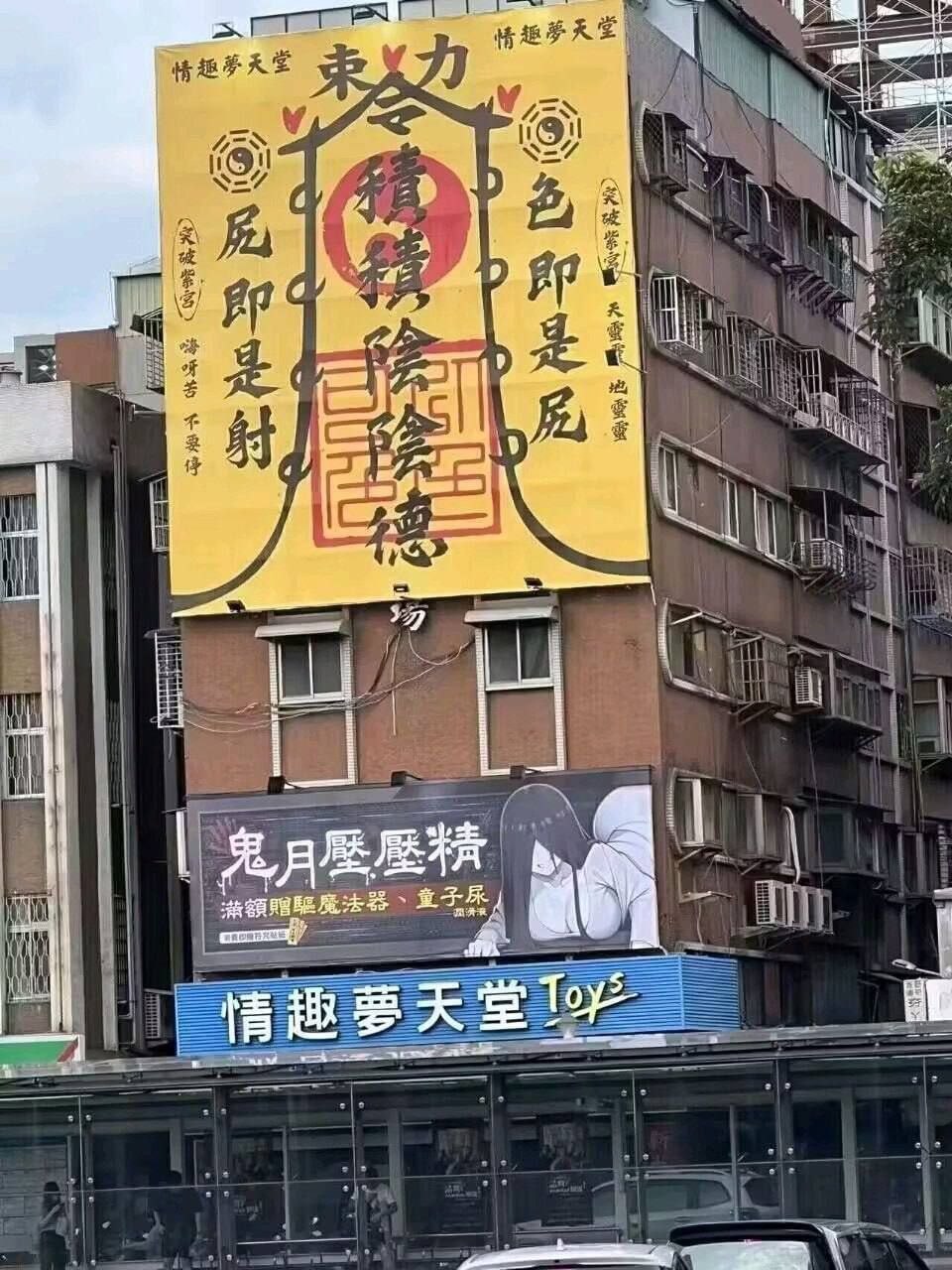 人啊.jpg