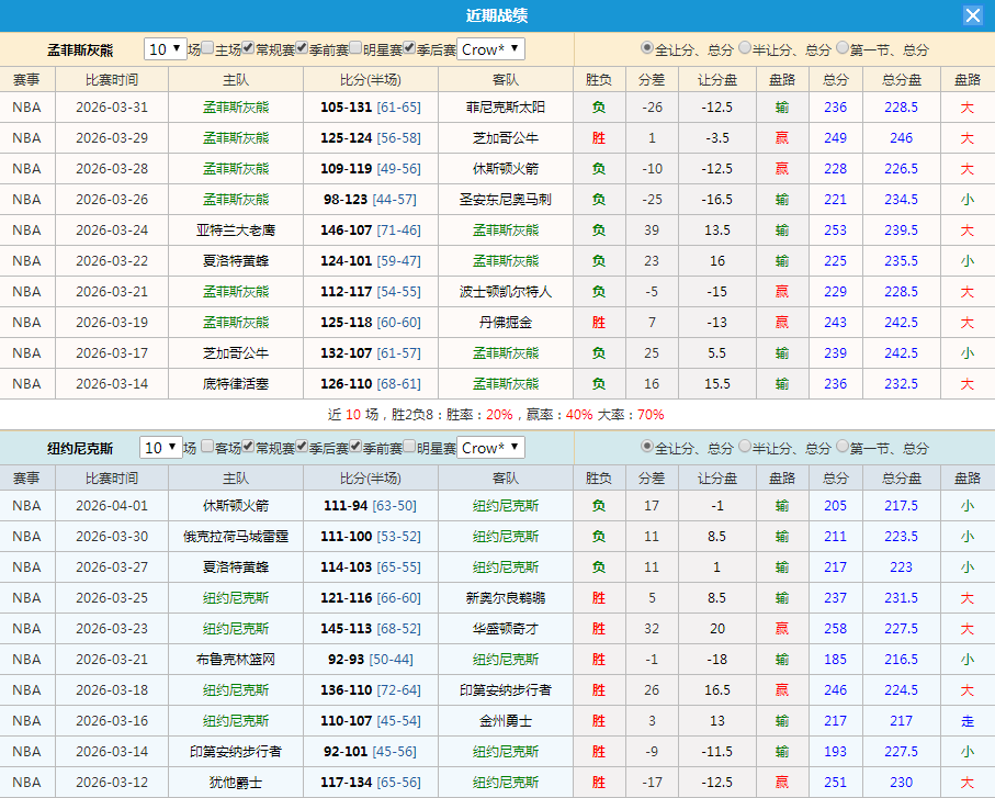 QQ20260401-185645.jpg