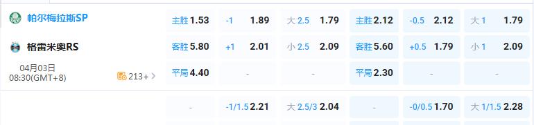 360截图20260402154931956.jpg