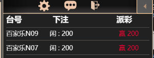 333333.png