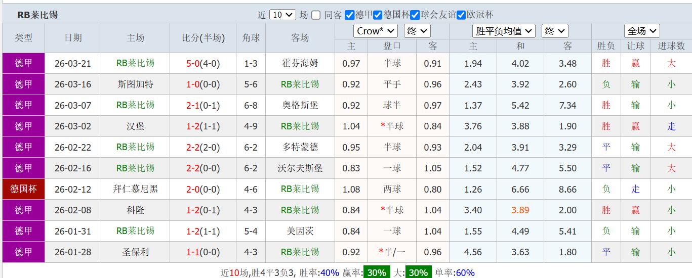 QQ截图20260404163524.jpg