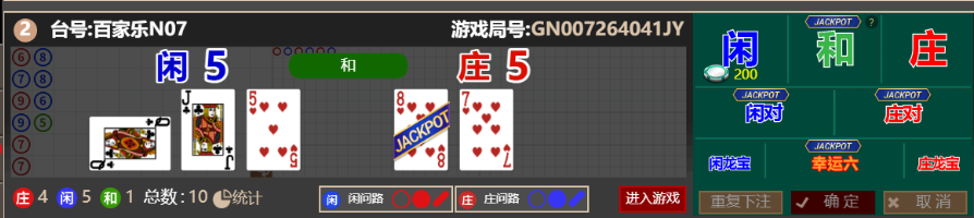 4444.png