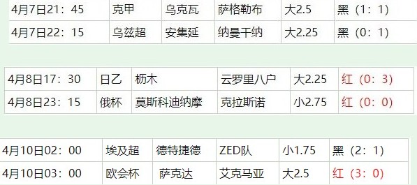 360截图20260410055716019.jpg