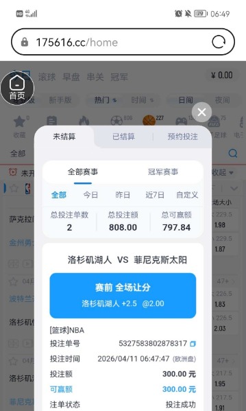 下载.jpg