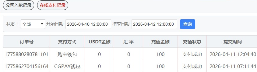QQ20260411-130612.jpg