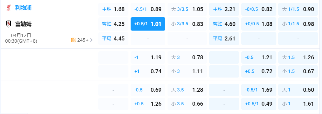 QQ20260411-200852.png