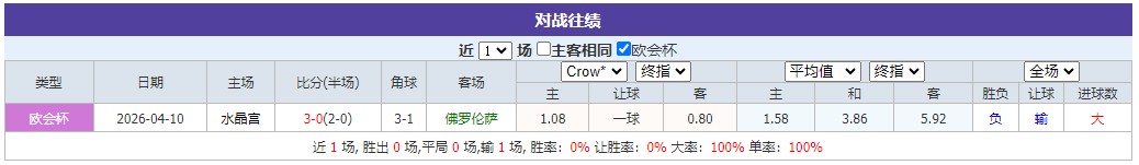 360截图20260416060416699.jpg
