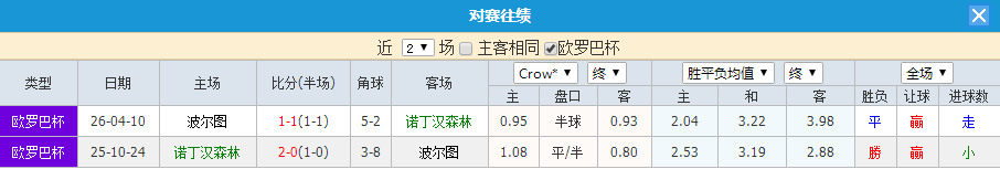 QQ20260416-200051.jpg