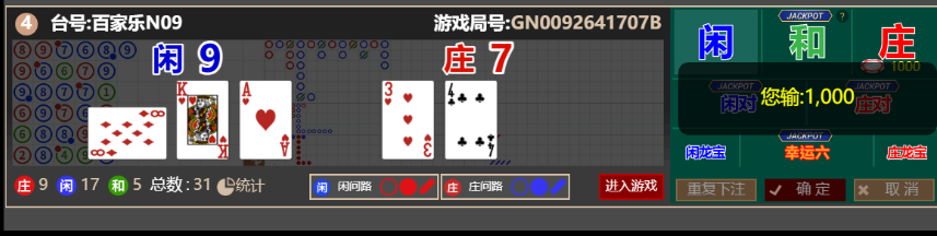 222222.png