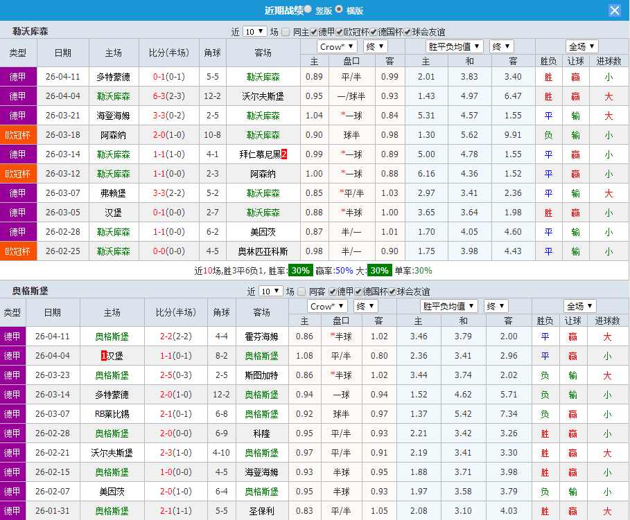 QQ20260418-093425.jpg
