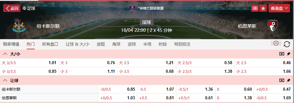 QQ浏览器截图20260418111539.png