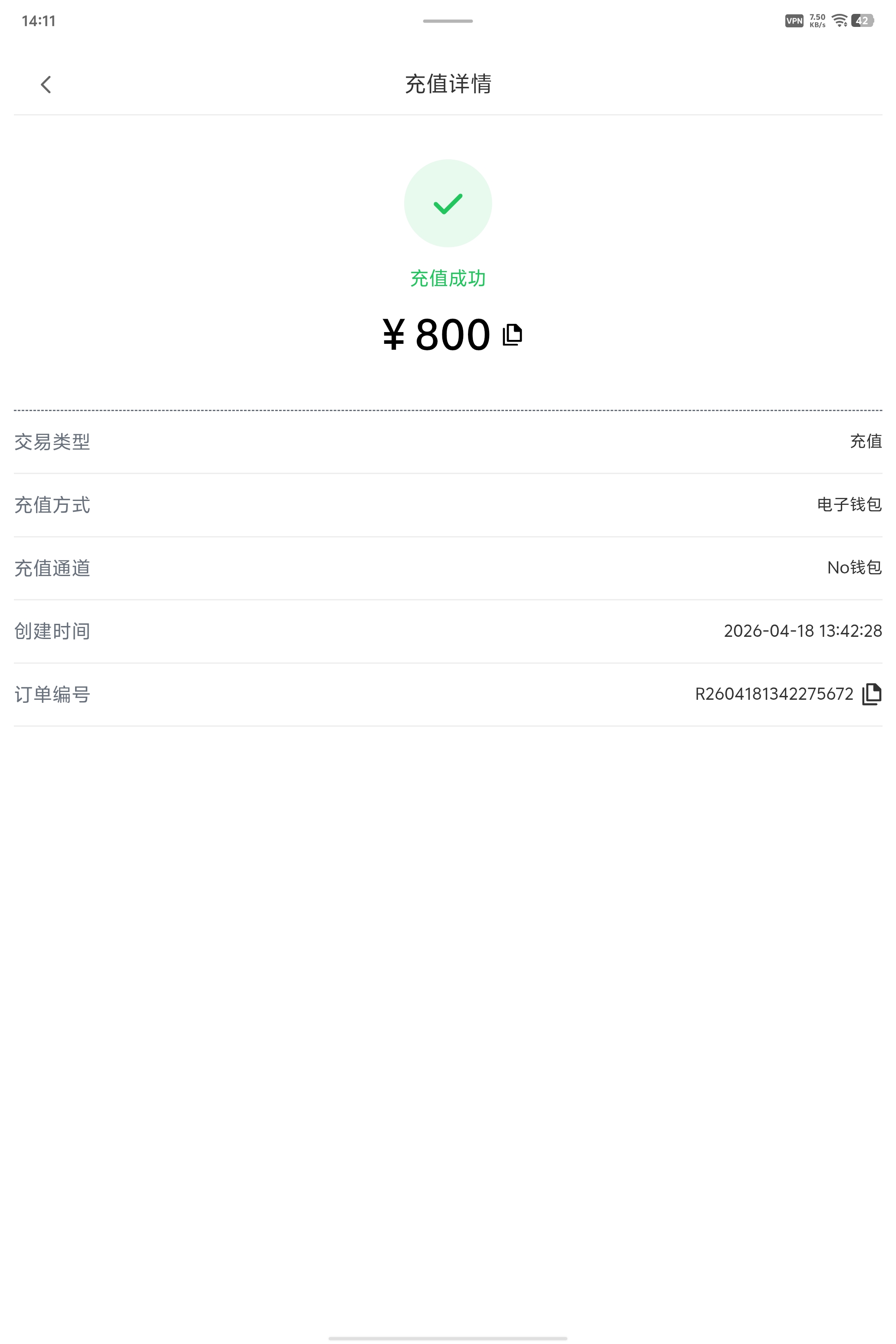 1000015195.jpg