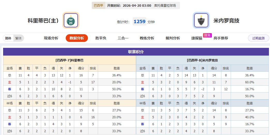 360截图20260419060222931.jpg