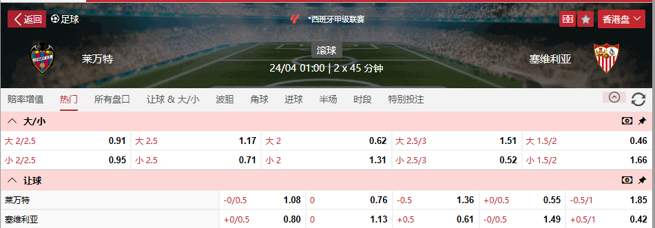 QQ浏览器截图20260423092134.png