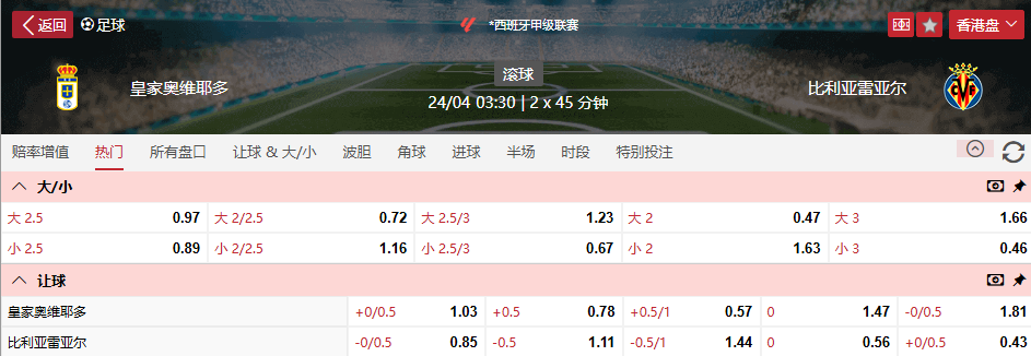 QQ浏览器截图20260423093217.png