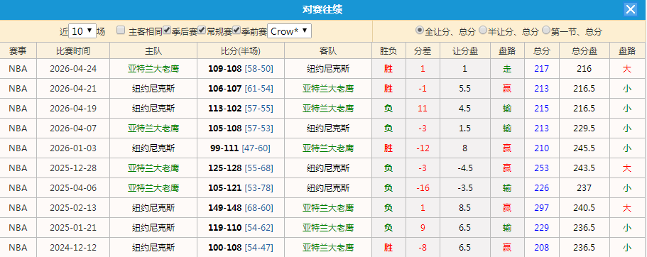QQ20260425-115319.jpg
