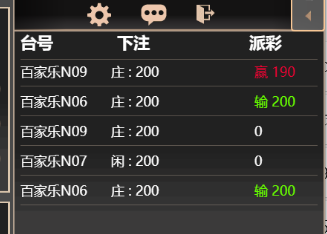 2222222.png