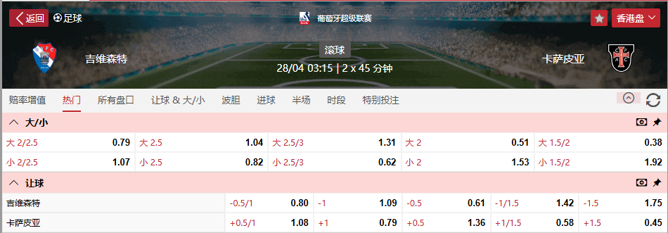 QQ浏览器截图20260427093550.png