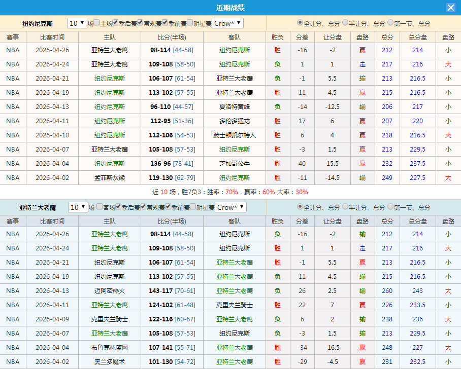QQ20260428-191847.jpg