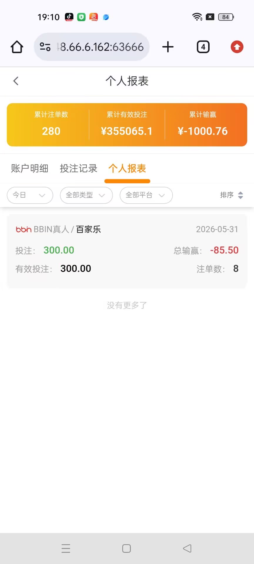 -85.jpg