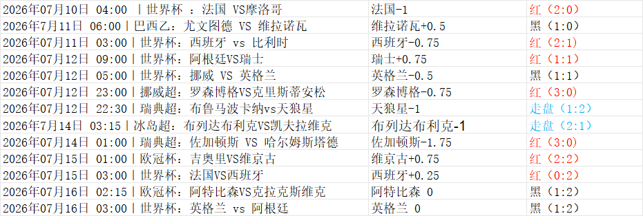 FDF845D0E8E58D26725E992A48D66933.png