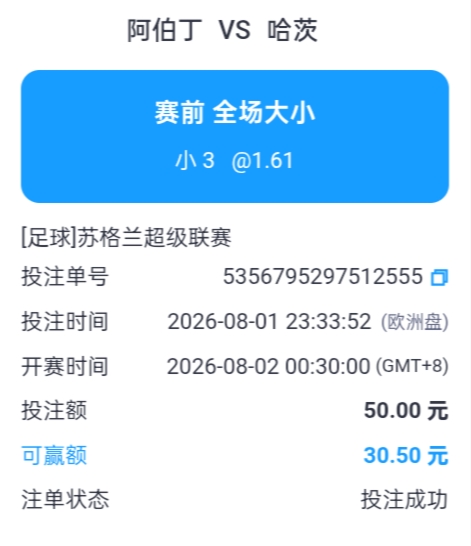 Screenshot_2026-08-01-23-34-18-64_2d3d4a67973e96c930fe64299d3fab24.jpg