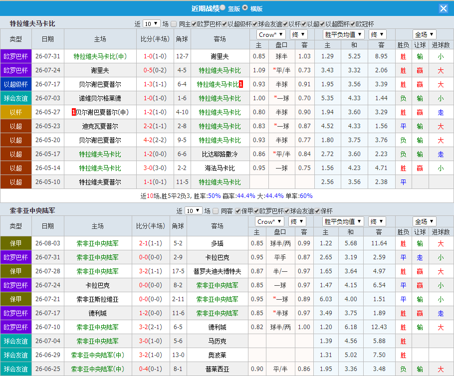 QQ20260806-100148.jpg